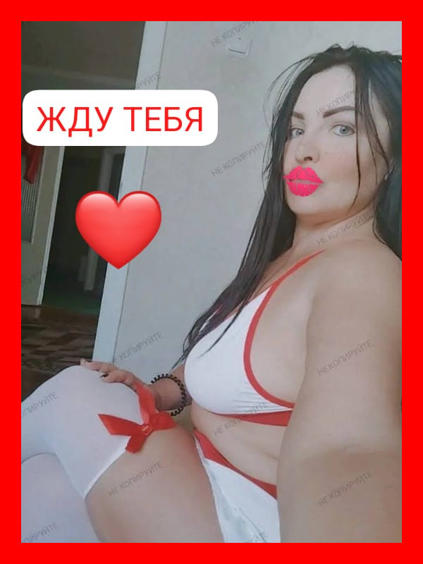 Девочка ИРЭНА АНАЛ МБР спортивная сделает профессионально окончание в рот и пригласит к себе в Любой район