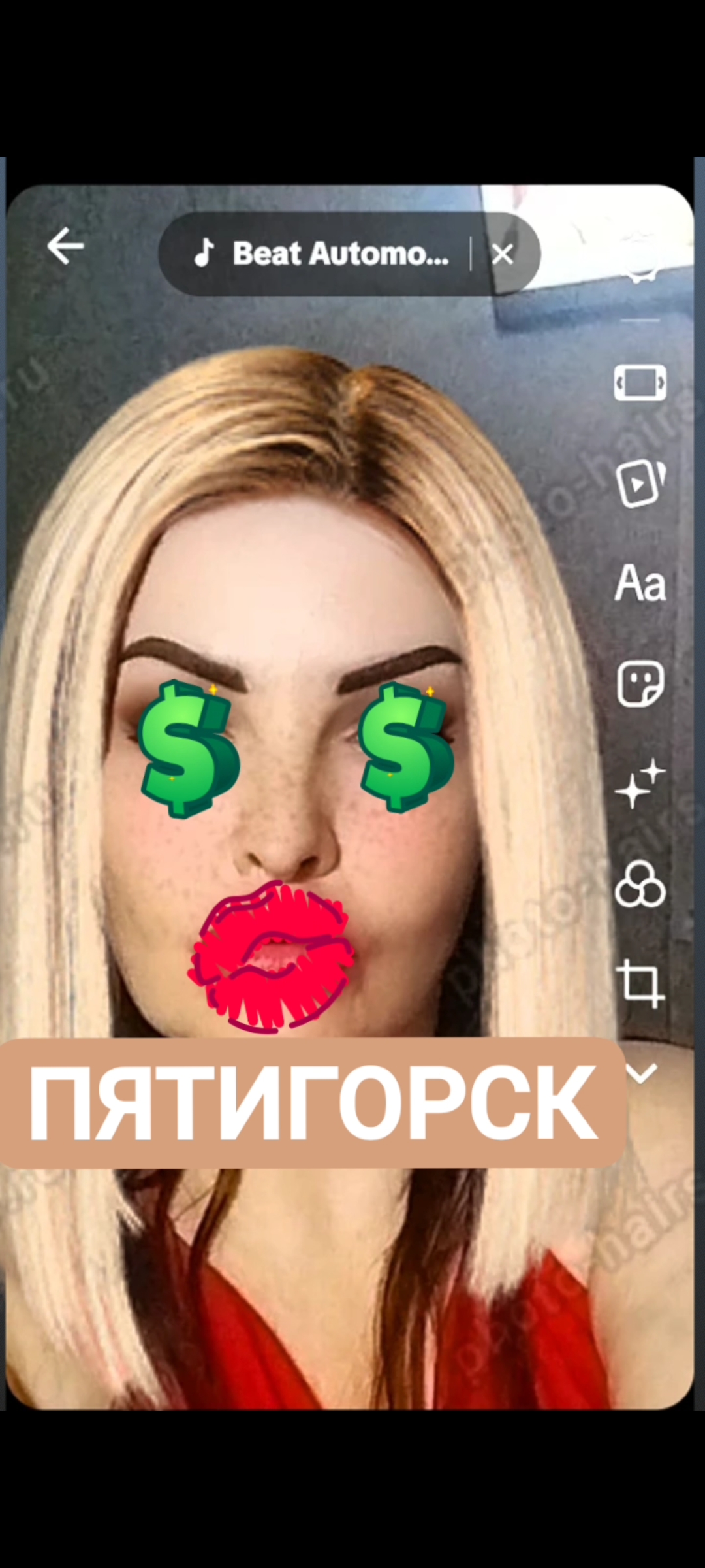 Эскорт Ирина💋АНАЛ🔥 МБР с 3 размером груди исполнит куннилингус и примет у себя
