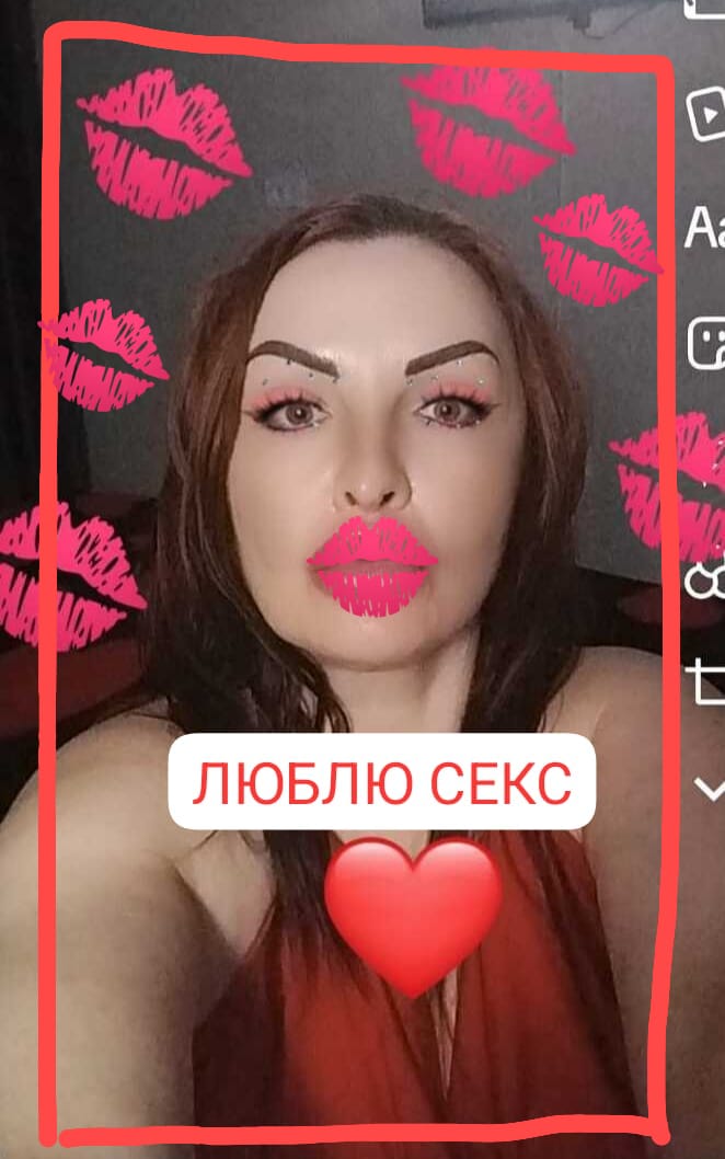 Девушка ИРЭН АНАЛ МБР с 3 размером груди подарит окончание на грудь и позовет в гости