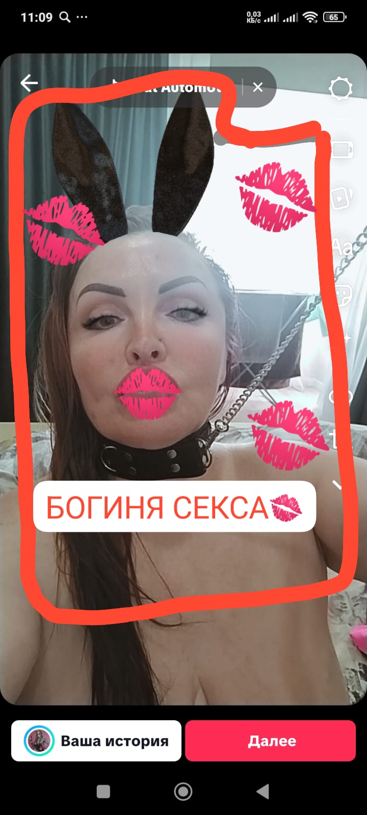 Путана ИРЭН АНАЛ МБР с 3 размером груди сделает нежно окончание в рот и позовет в гости