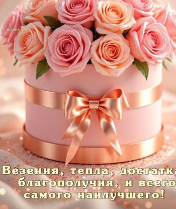 Блондинка Алина с 4 размером груди подарит золотой дождь выдача и позовет в гости в Любой район