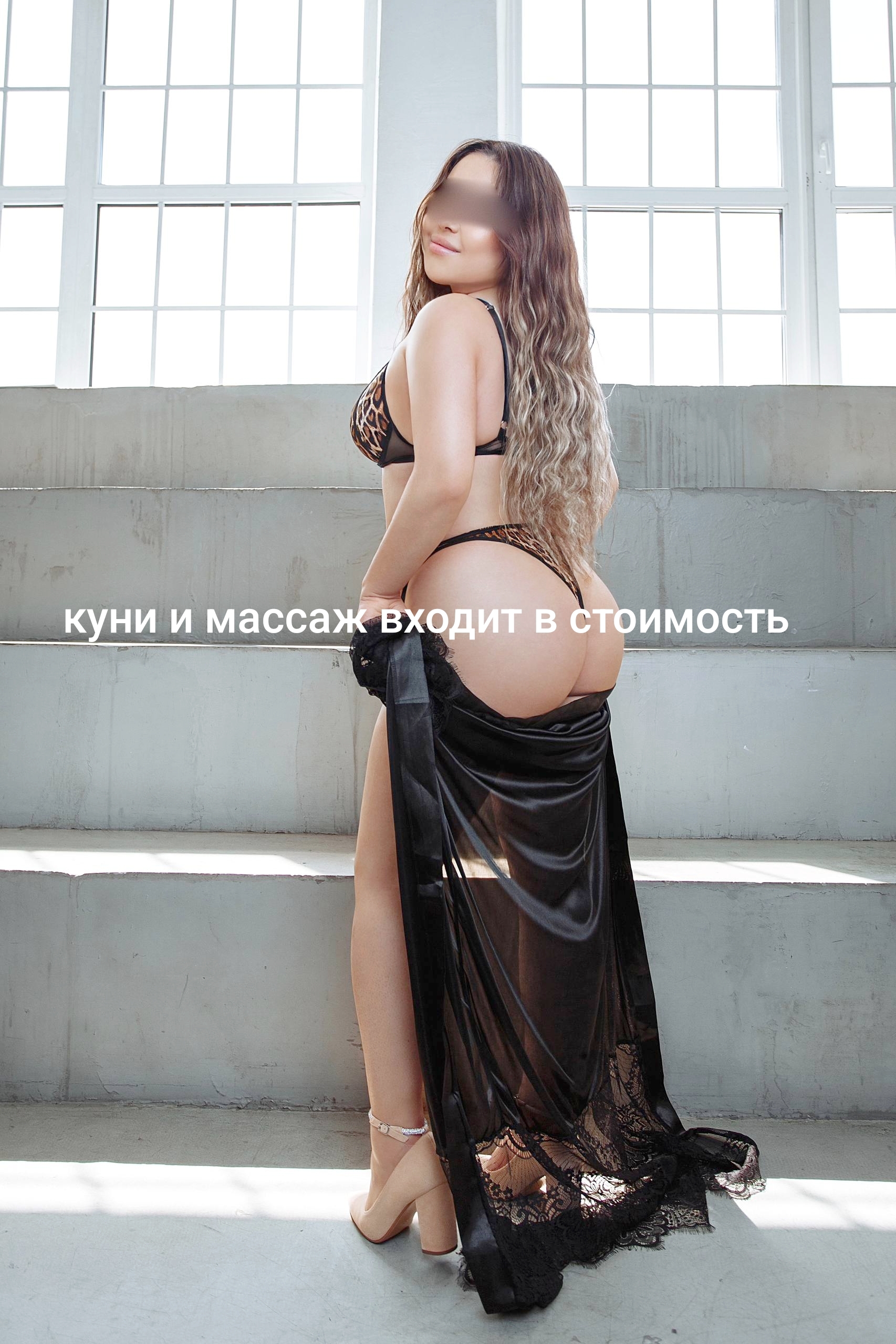 Девушка по вызову Алина с 3 размером груди подарит минет в презервативе и пригласит к себе