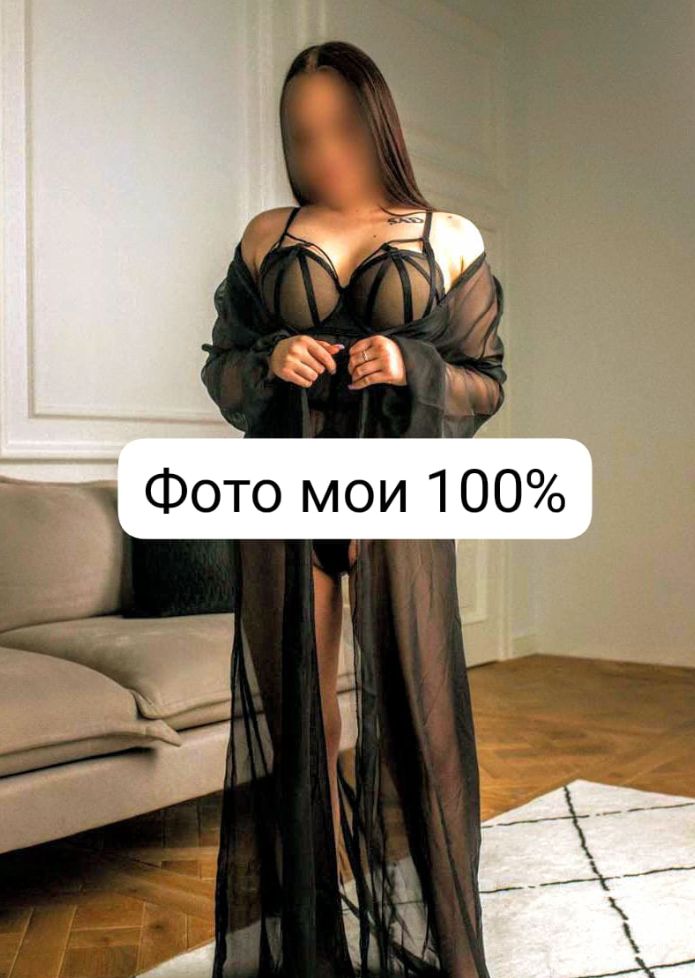 Путана Ирачка стройная сделает нежно эротический массаж и примет у себя в Любой район