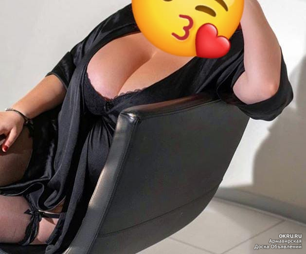 Брюнетка Ирина МБР выезд НЕТ пышная сделает качественно массаж профи и позовет в гости в Любой район