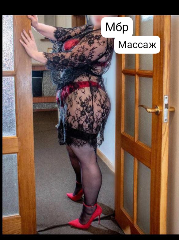 Эскорт Ирина МБР пышная сделает нежно окончание в рот и пригласит к себе