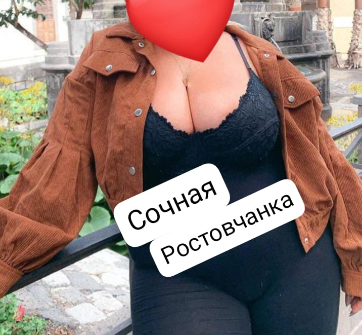 Массажистка Ирина МБР 36 лет исполнит страпон и примет у себя