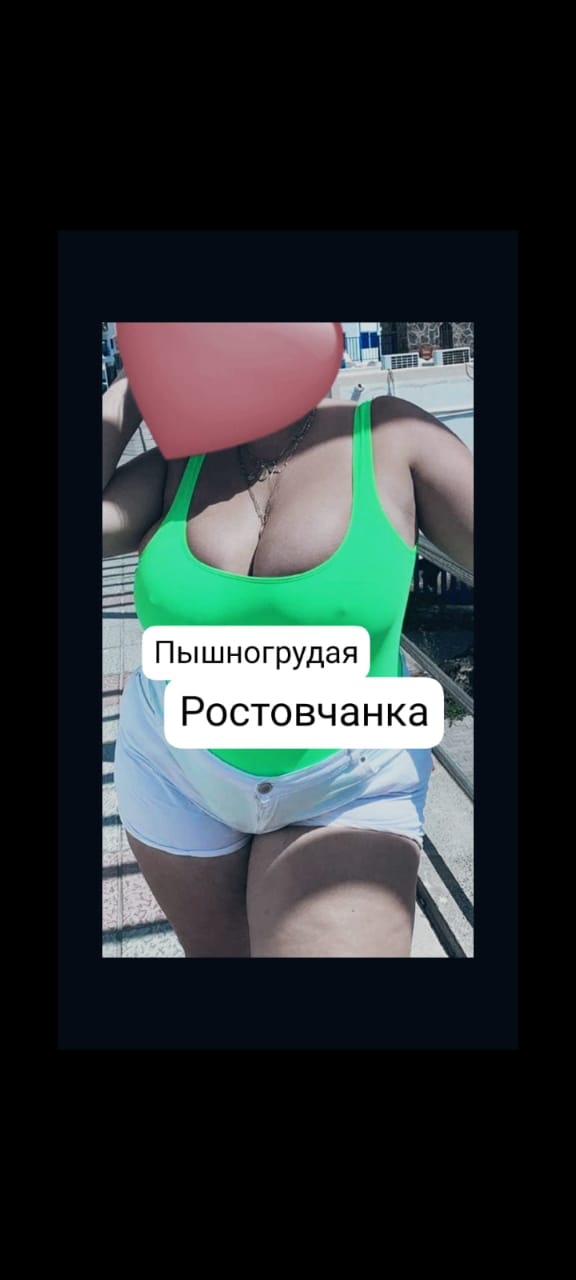 Шлюха НЕ САЛОН ВЫЕЗД НЕТ 36 лет исполнит минет без резинки и позовет в гости