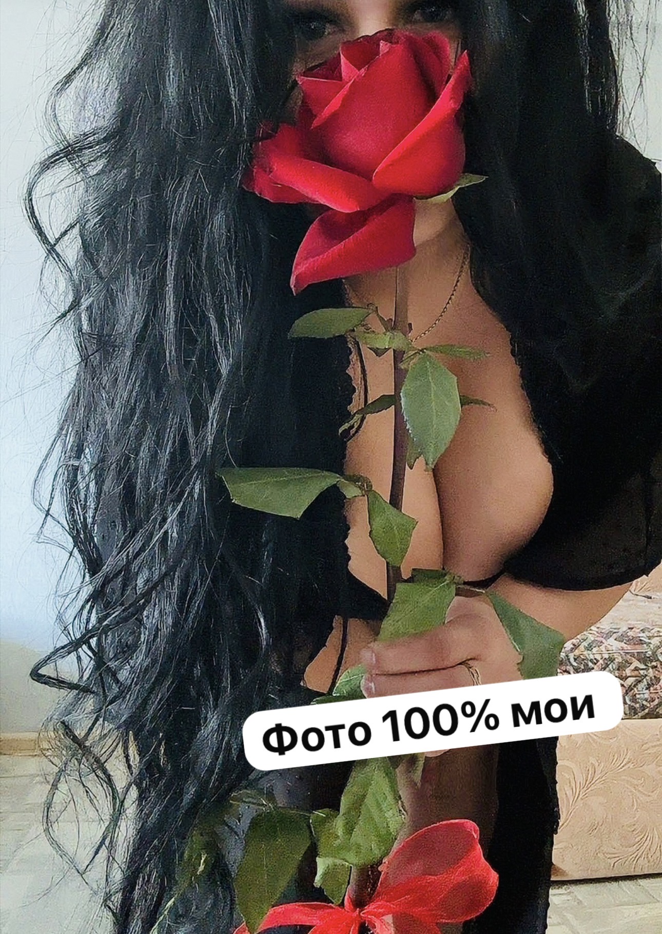 Эскорт Рима спортивная сделает с удовольствием расслабляющий массаж и пригласит к себе