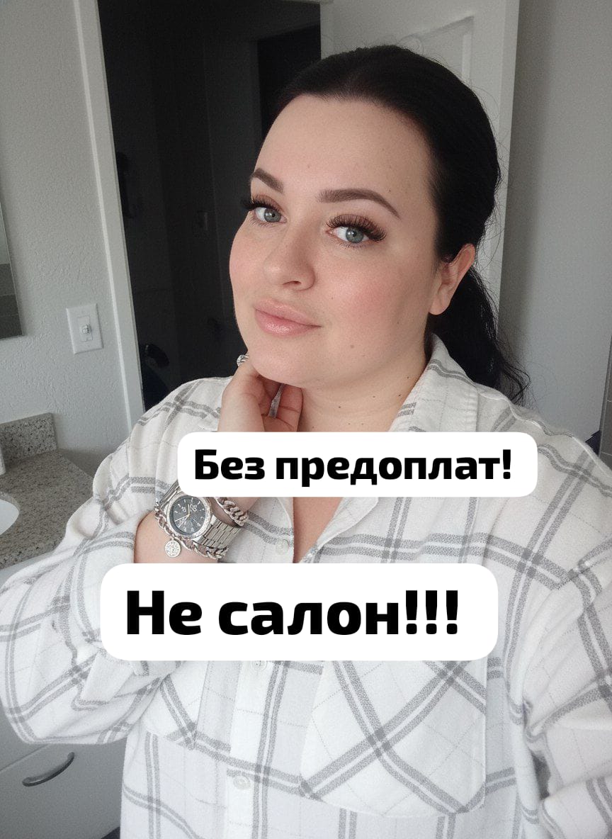 Массажистка РОСТОВЧАНКА 33 лет сделает качественно урологический массаж и пригласит к себе в Любой район