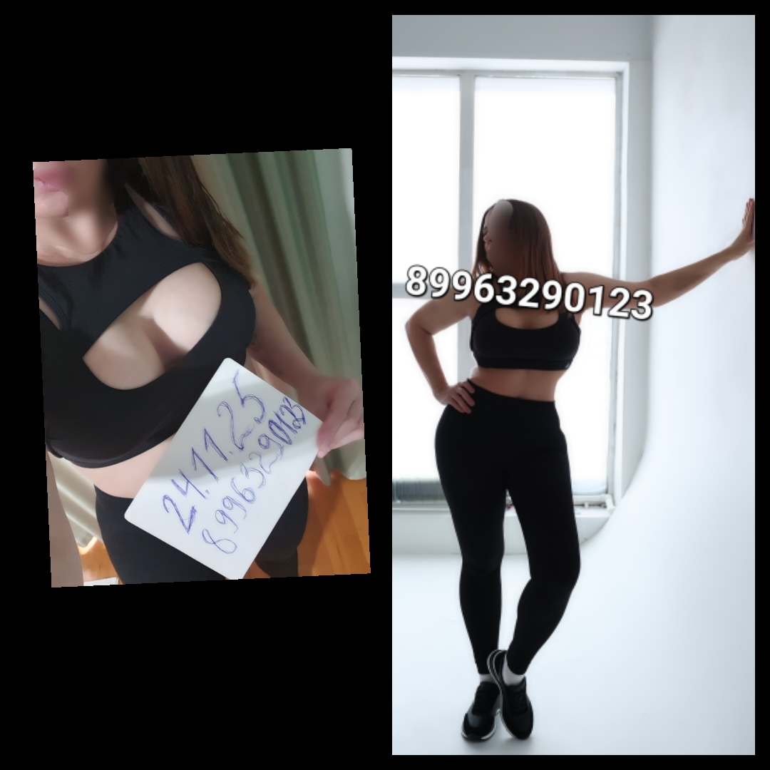 Проститутка НИКА ВСЕ УСЛУГИ с 3 размером груди сделает качественно анилингус и примет у себя
