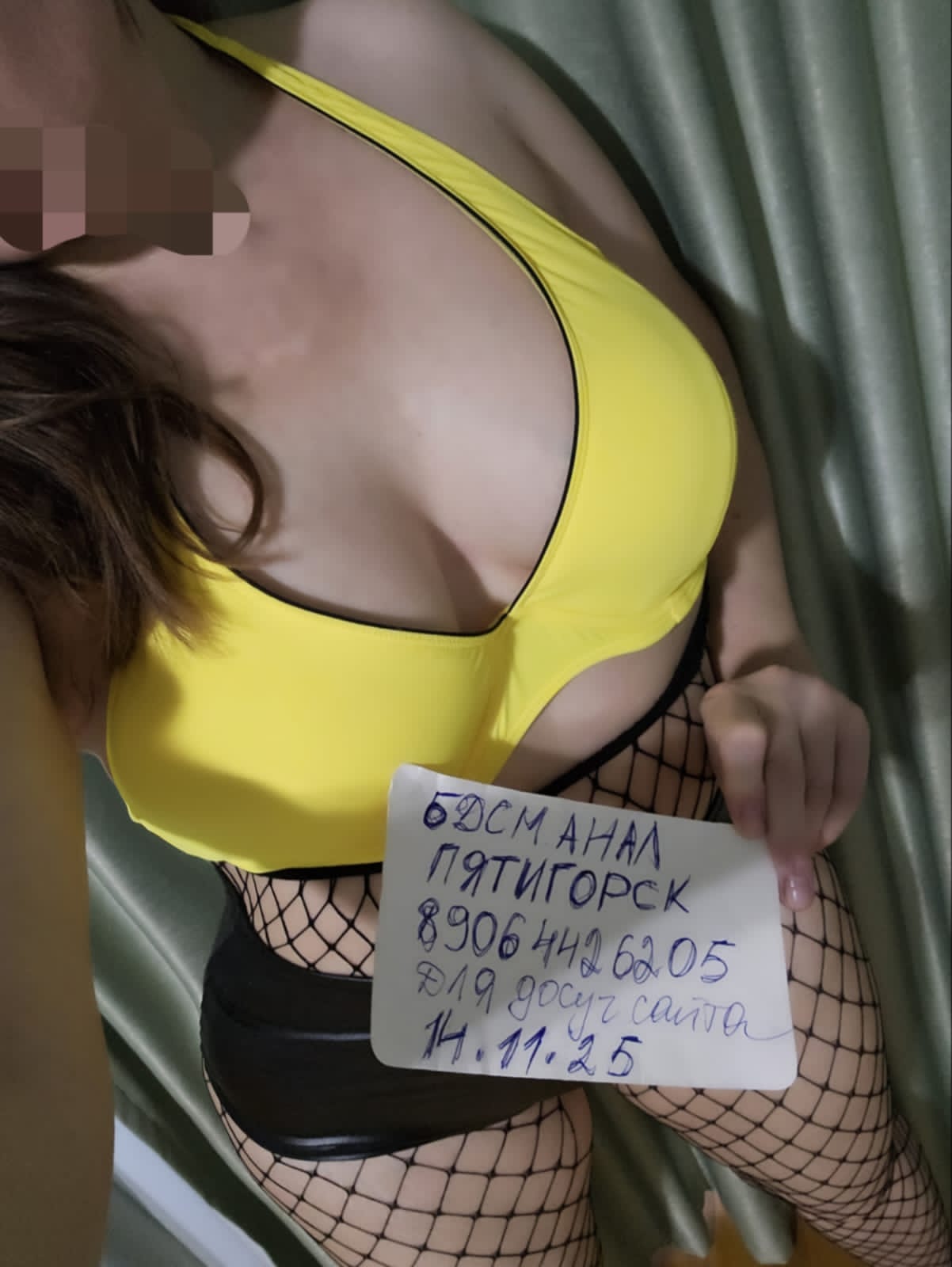 Профессионалка УЕЗЖАЮAНАЛ КЛАССИКА стройная сделает профессионально страпон и позовет в гости в Любой район