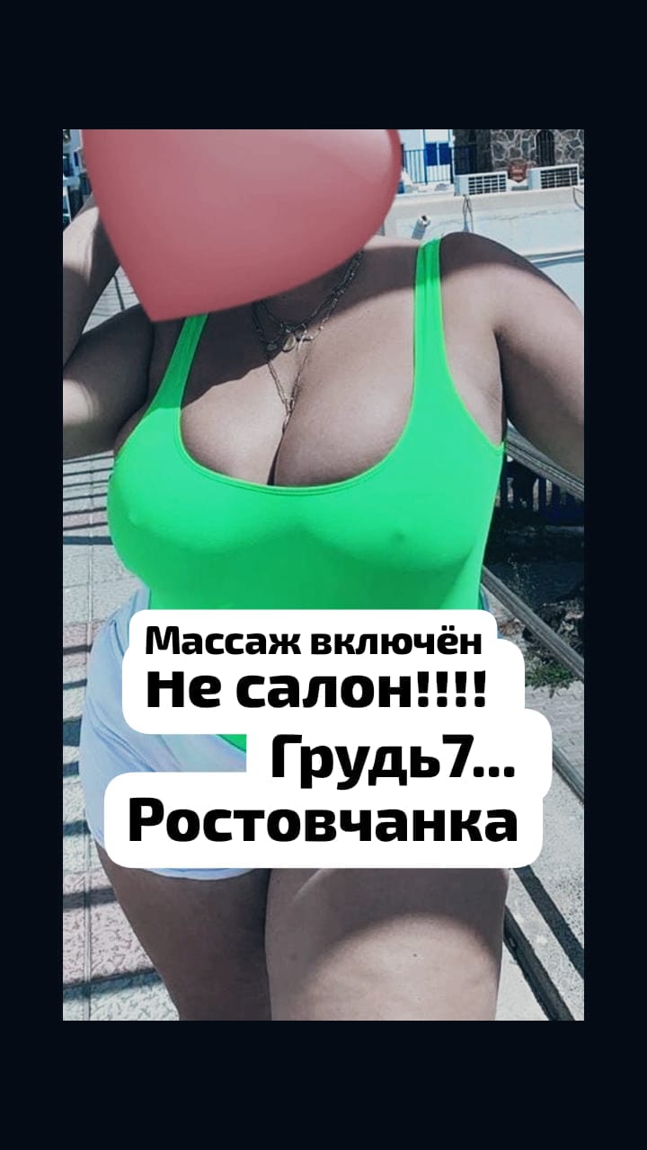 Девушка по вызову Ира НЕ САЛОН 33 лет исполнит фетиш и примет у себя в Любой район