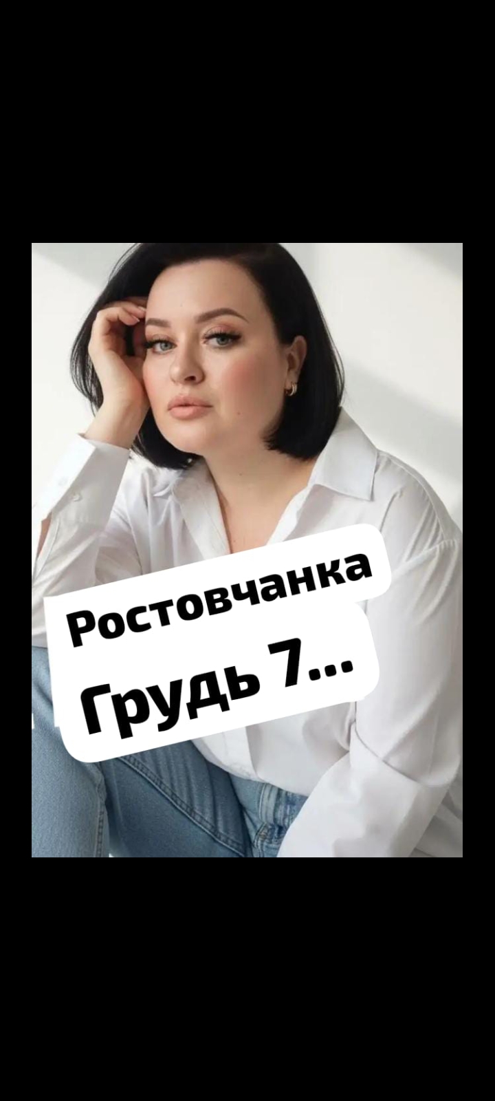 Проститутка Ира НЕ САЛОН 33 лет подарит расслабляющий массаж и примет у себя в Любой район