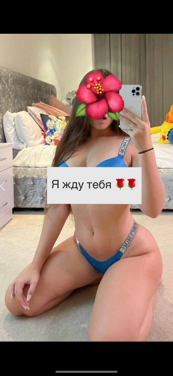 Шлюха Аниса стройная сделает качественно минет без резинки и примет у себя в  Квартал 300