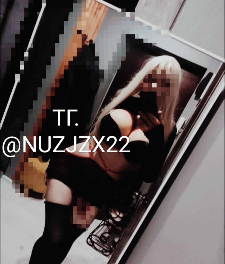 Шлюха Алина  Транс стройная сделает нежно минет глубокий и позовет в гости