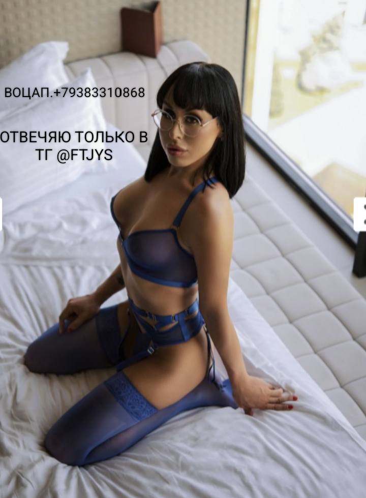 Эскорт Кристина Транс 26 лет сделает нежно минет в презервативе и позовет в гости