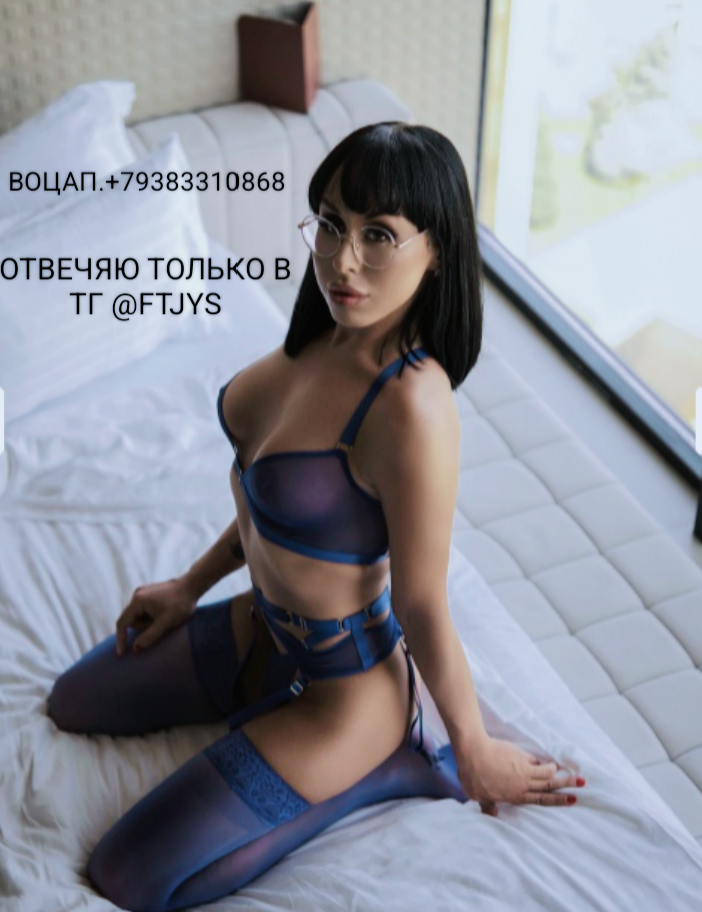 Массажистка Кристина Транс 25 лет сделает нежно анилингус и пригласит к себе в Любой район