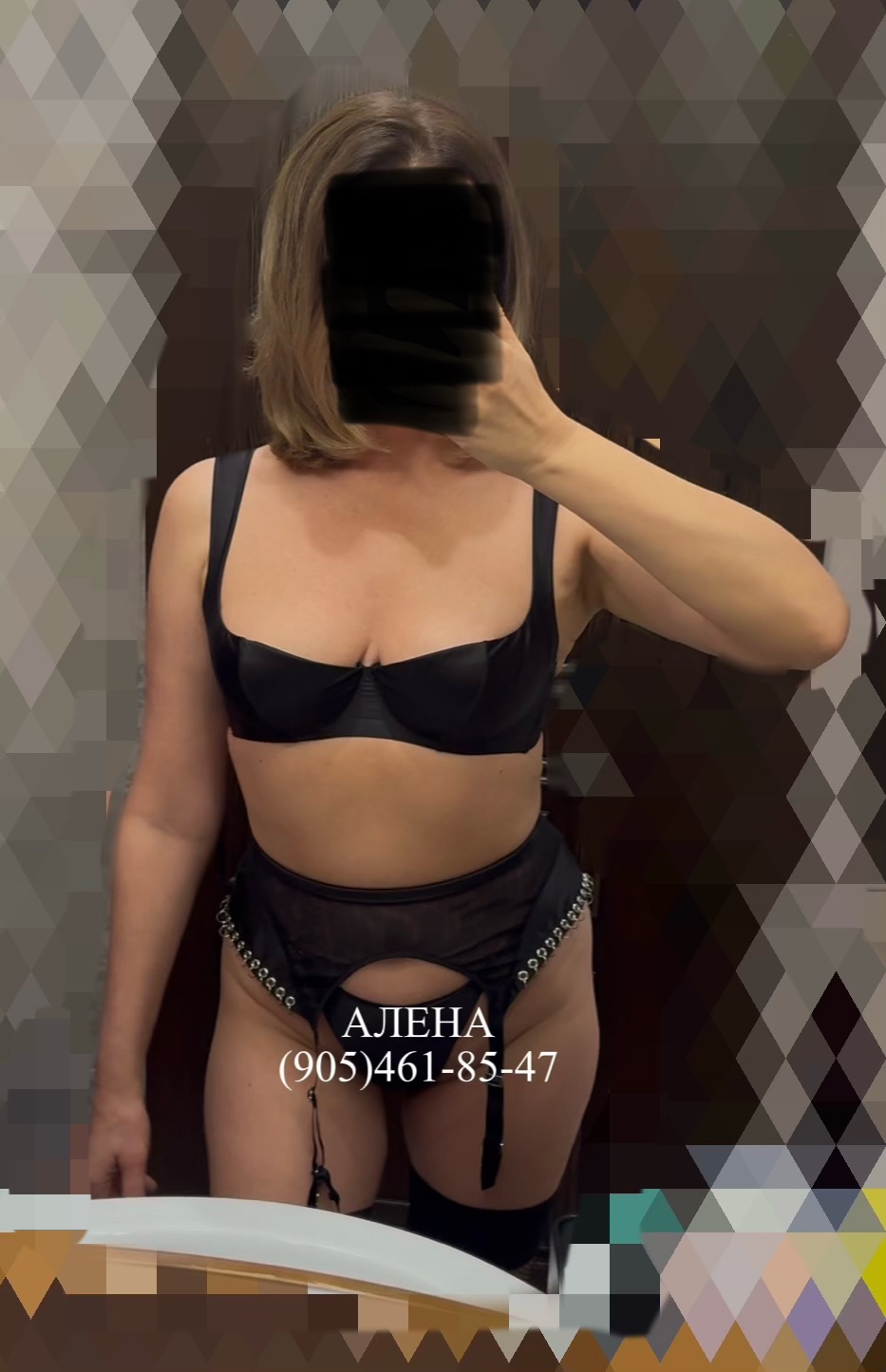 Блонд АЛЕНА РЕАЛЬНАЯ ИНДИ 33 лет подарит окончание на лицо и пригласит к себе в Любой район