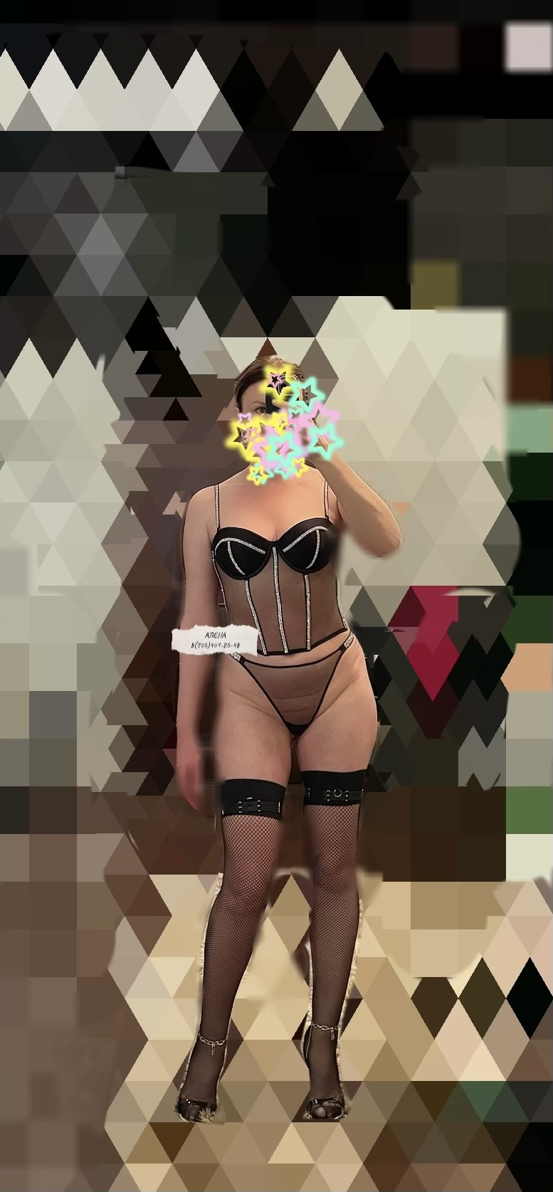 Путана АЛЕНА ТА САМАЯ с 3 размером груди сделает с удовольствием стриптиз не профи и примет у себя в Любой район