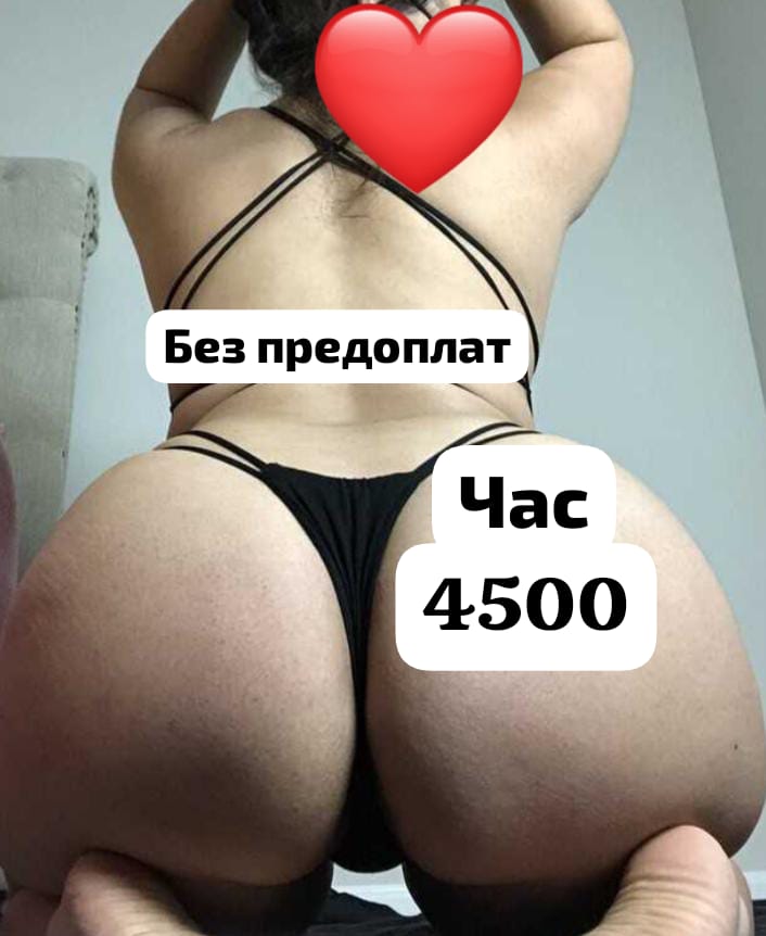 Массажистка БЕЗ ПРЕДОПЛАТ спортивная исполнит куннилингус и позовет в гости в Любой район