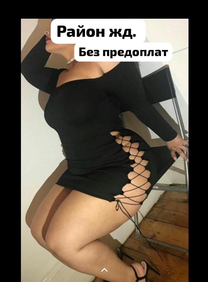 Девушка Ира НЕ САЛОН 36 лет исполнит госпожа и примет у себя в Любой район