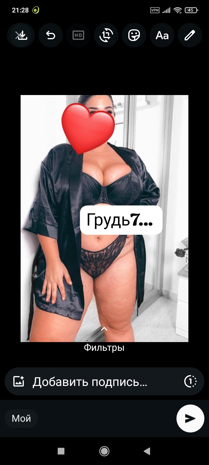 Профессионалка Ира НЕ САЛОН 36 лет сделает с удовольствием куннилингус и позовет в гости