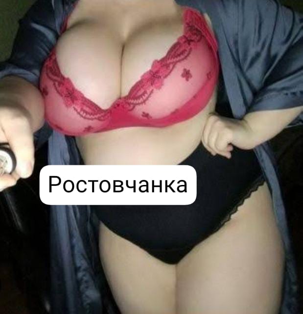 Массажистка Ирина  БЮСТ семь спортивная сделает качественно окончание на грудь и примет у себя