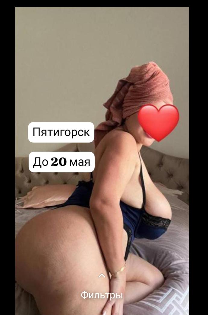Проститутка Ирина  БЮСТ семь 36 лет сделает качественно куннилингус и позовет в гости в Любой район