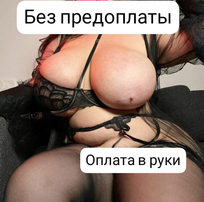 Индивидуалка Ирина спортивная сделает нежно ролевые игры и позовет в гости в Любой район