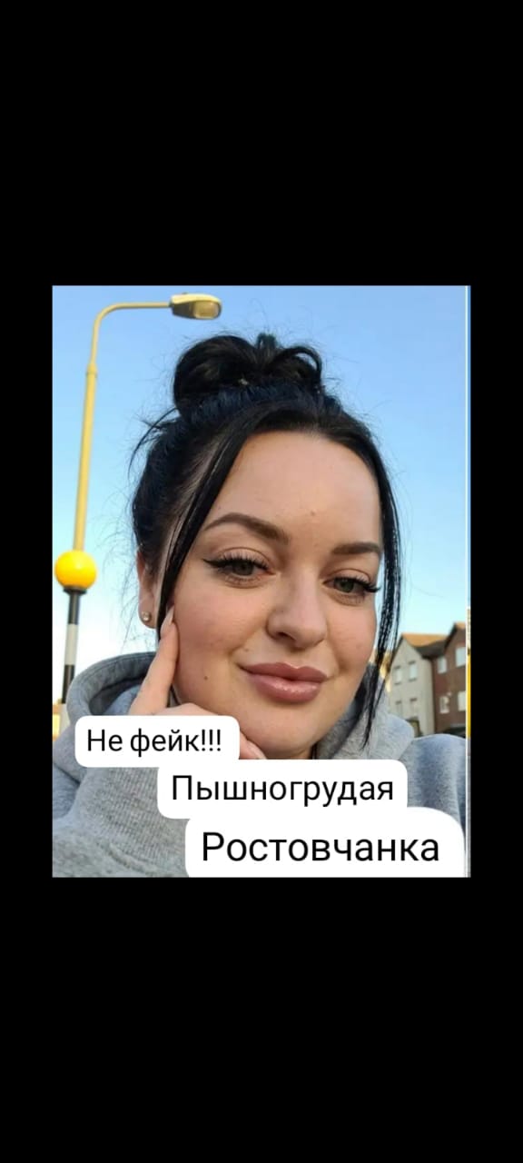 Индивидуалка НЕ ФЕЙК НЕ САЛОН спортивная сделает с удовольствием фут-фетиш и позовет в гости