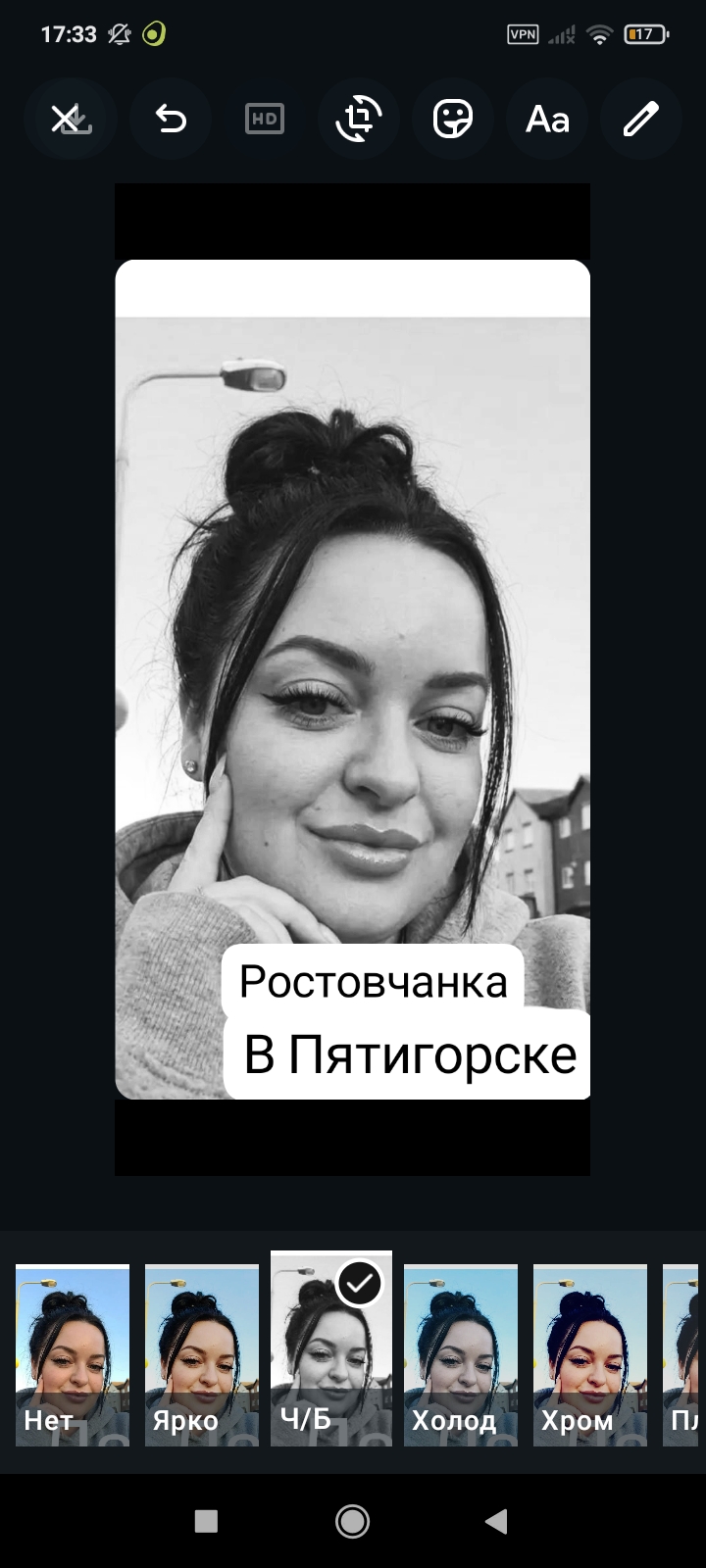 Проститутка НЕ ФЕЙК НЕ САЛОН 36 лет подарит ролевые игры и позовет в гости в Любой район