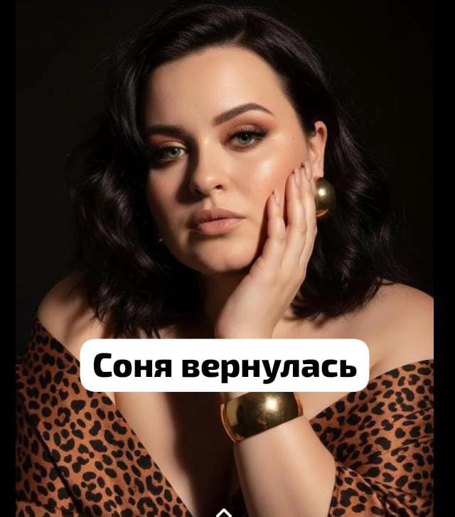 Брюнетка ОПЛАТА В РУКИ 36 лет сделает нежно золотой дождь выдача и примет у себя в Любой район