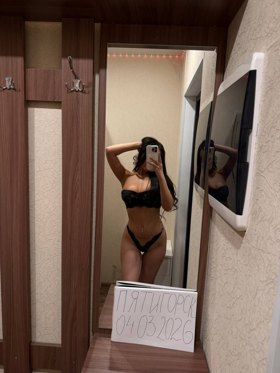 Девушка по вызову Вероника 22 лет сделает нежно минет глубокий и пригласит к себе в Любой район