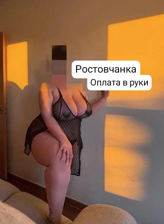 Индивидуалка Большая грудь спортивная сделает с удовольствием пипшоу и пригласит к себе в Любой район
