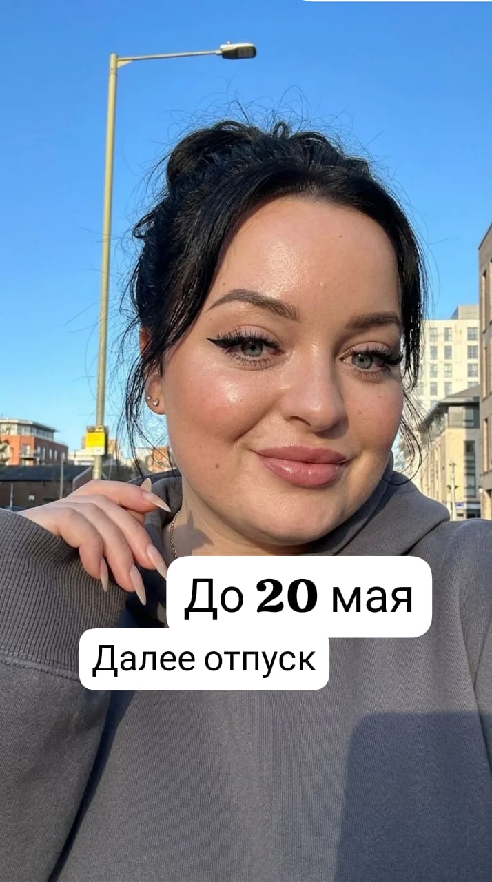 Индивидуалка НЕ ФЕЙК НЕ САЛОН спортивная сделает нежно анальный секс и позовет в гости