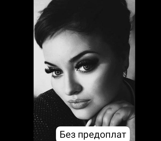 Шлюха НЕ ФЕЙК Ростовчанка с 7 размером груди сделает с удовольствием окончание на грудь и позовет в гости в Любой район