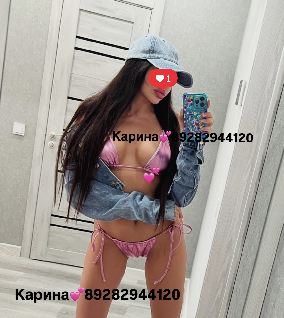 Шлюха Sexy Kissa 25 лет сделает с удовольствием минет в презервативе и примет у себя в Любой район