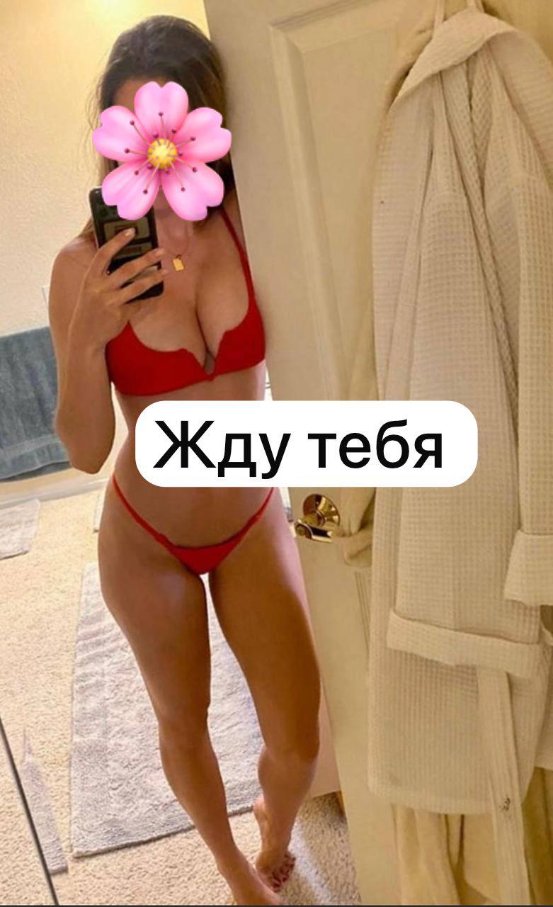 Проститутка Катя с 3 размером груди сделает нежно куннилингус и позовет в гости в Любой район