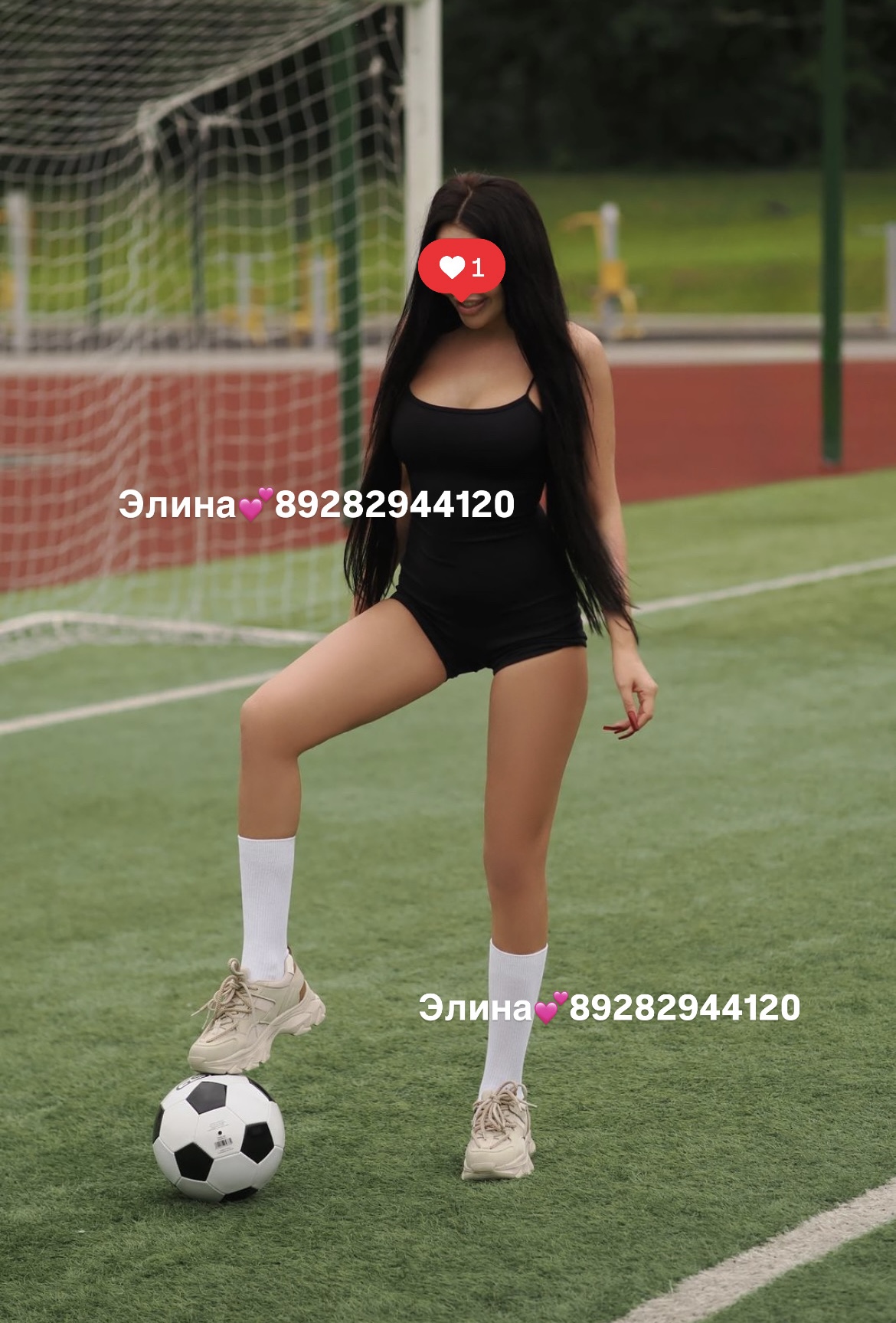 Девочка Элина Секси Брюнетка с 3 размером груди исполнит семейным парам и пригласит к себе в Любой район