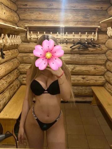 Путана Мария стройная сделает профессионально минет без резинки и позовет в гости