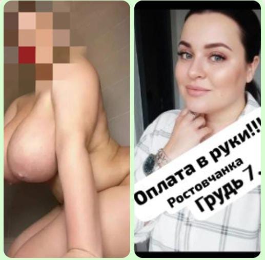 Эскорт Ира НЕ САЛОН 34 лет исполнит ролевые игры и позовет в гости в Любой район