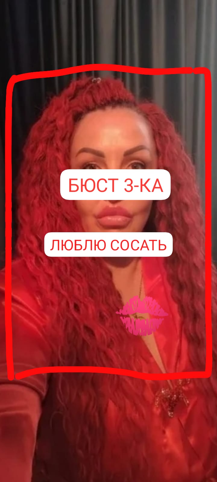 Проститутка ИРЕН МБР АНАЛ спортивная исполнит окончание на грудь и пригласит к себе в Любой район