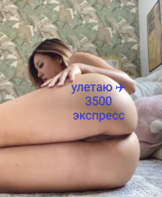 Массажистка Роза 30 лет сделает качественно минет без резинки и примет у себя