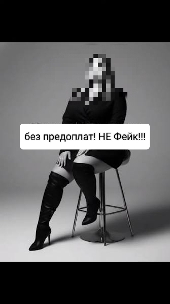 Массажистка ОПЛАТА НАЛИЧНЫМИ с 7 размером груди сделает нежно расслабляющий массаж и примет у себя в Любой район